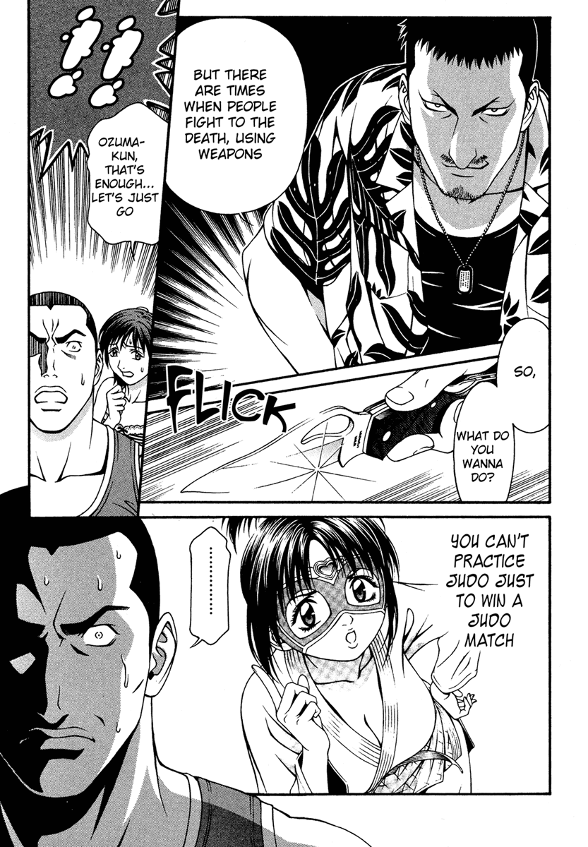 Change 123 Chapter 30 page 13 - Chapter 30: Boundary Value Problem
