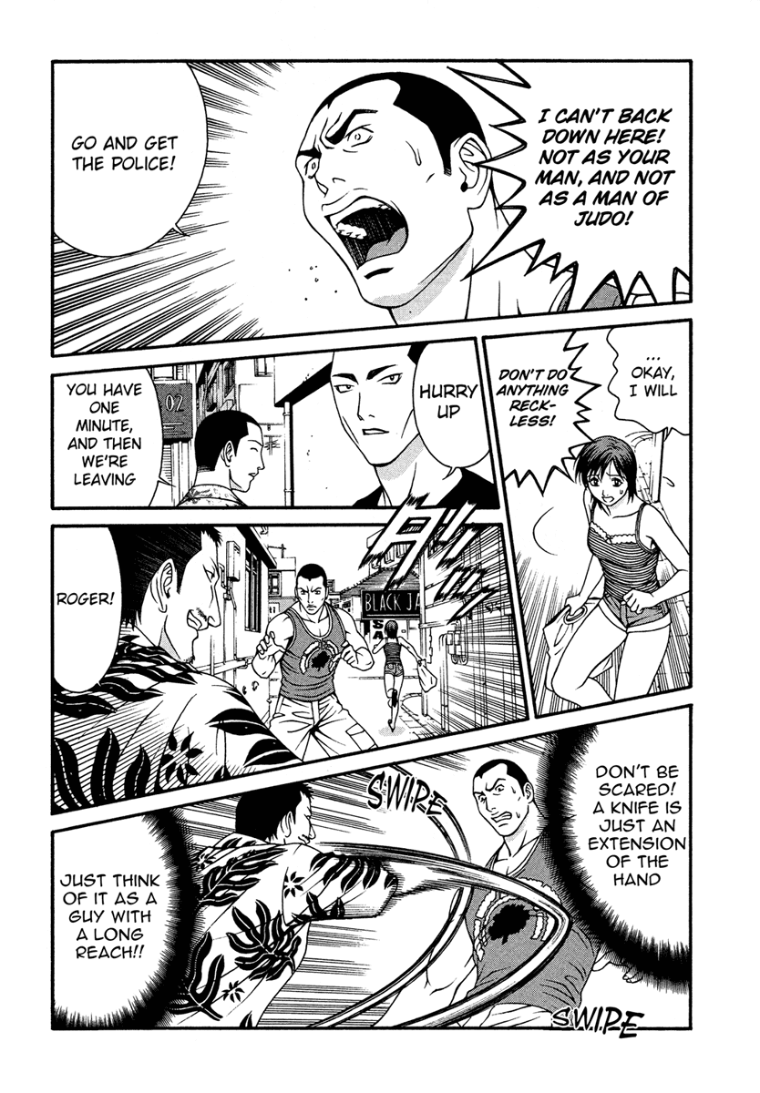 Change 123 Chapter 30 page 14 - Chapter 30: Boundary Value Problem