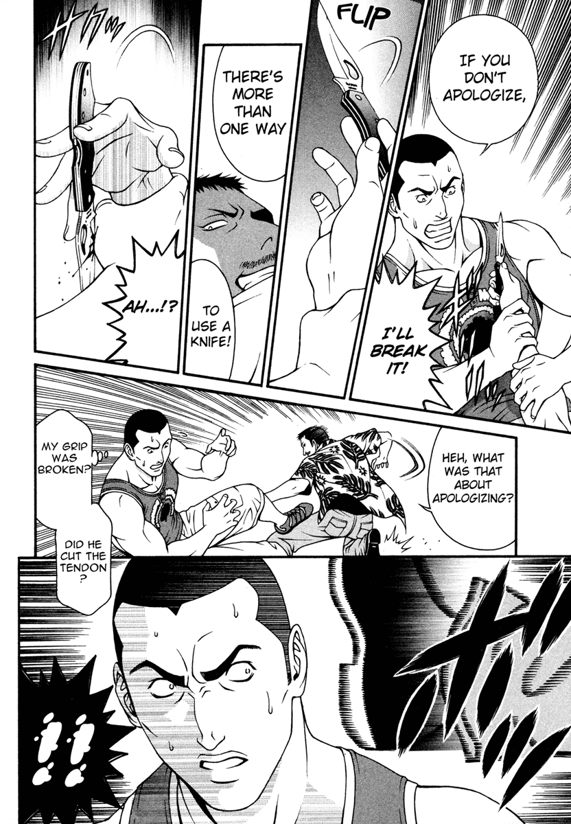 Change 123 Chapter 30 page 16 - Chapter 30: Boundary Value Problem