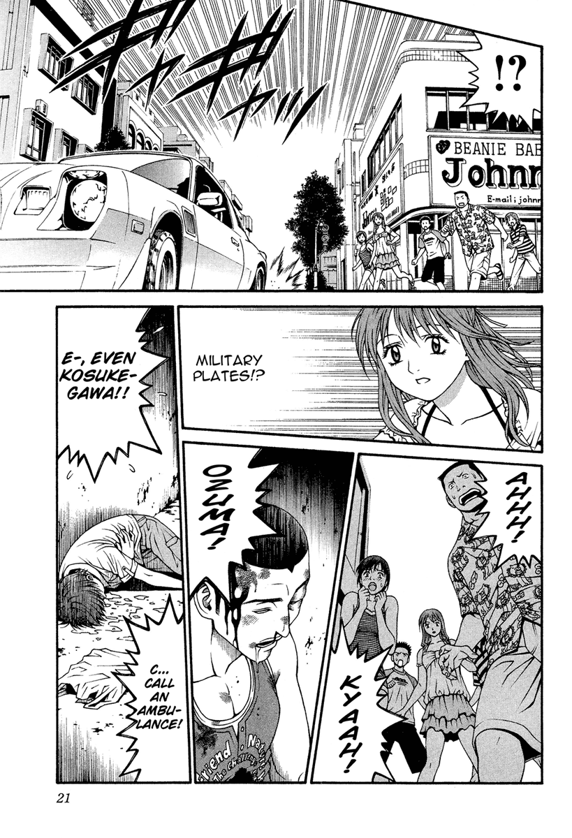 Change 123 Chapter 30 page 21 - Chapter 30: Boundary Value Problem