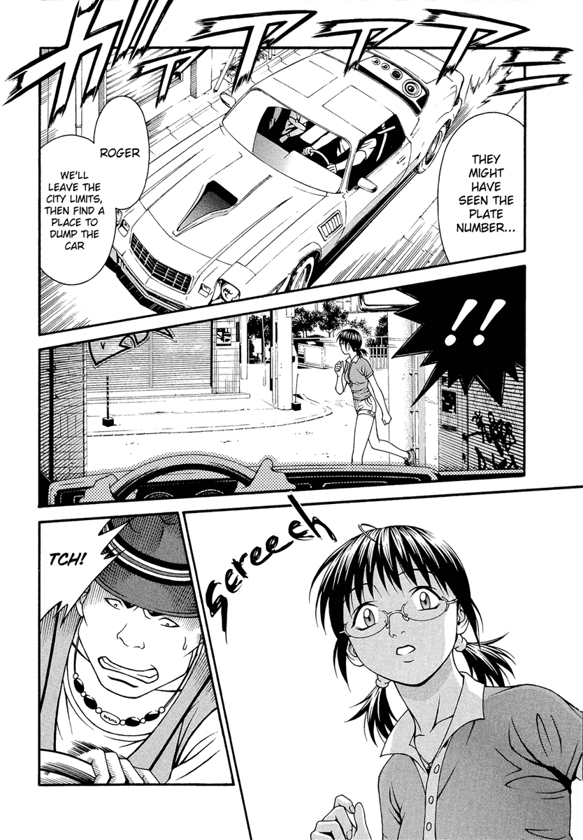 Change 123 Chapter 30 page 22 - Chapter 30: Boundary Value Problem