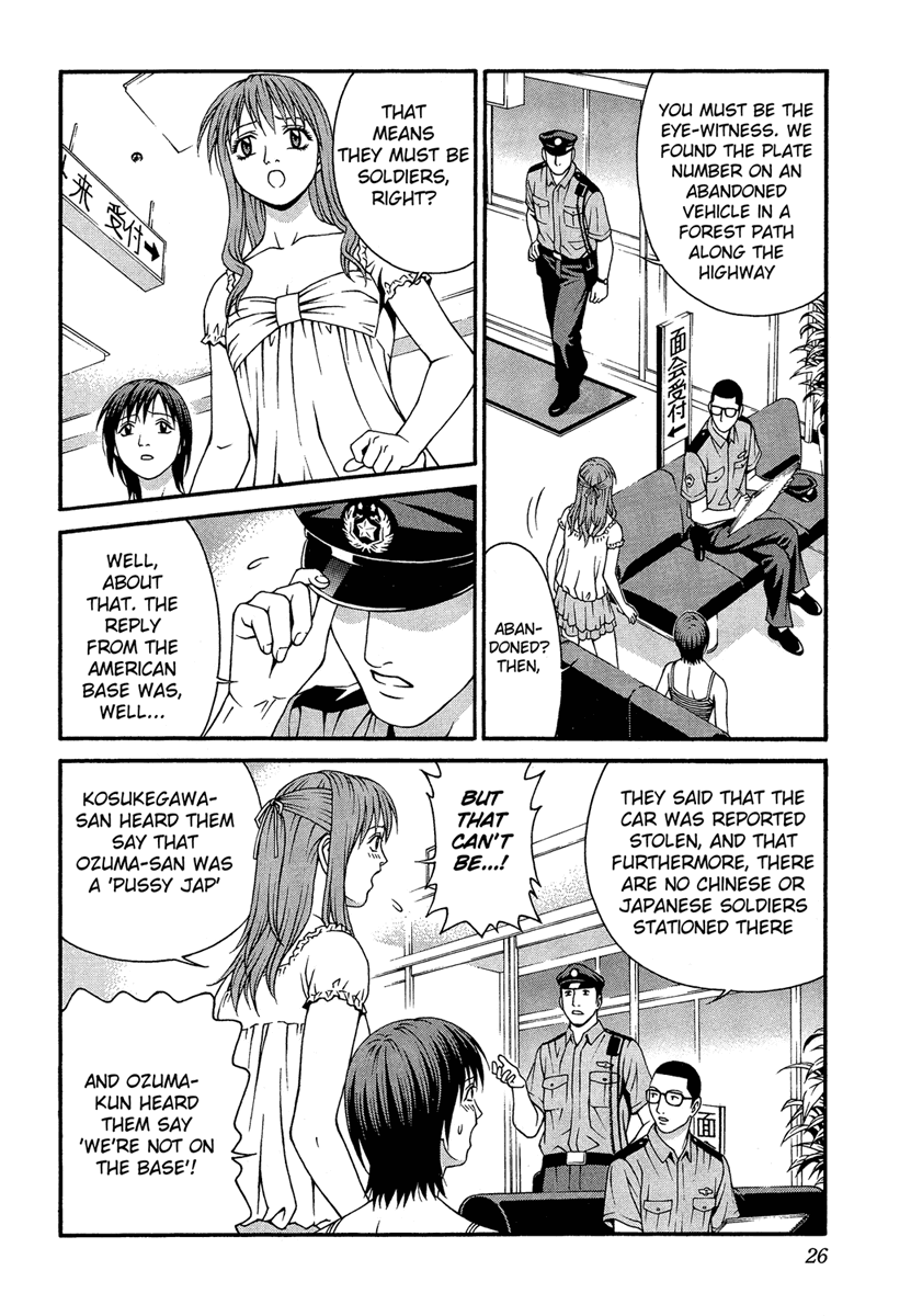 Change 123 Chapter 30 page 26 - Chapter 30: Boundary Value Problem