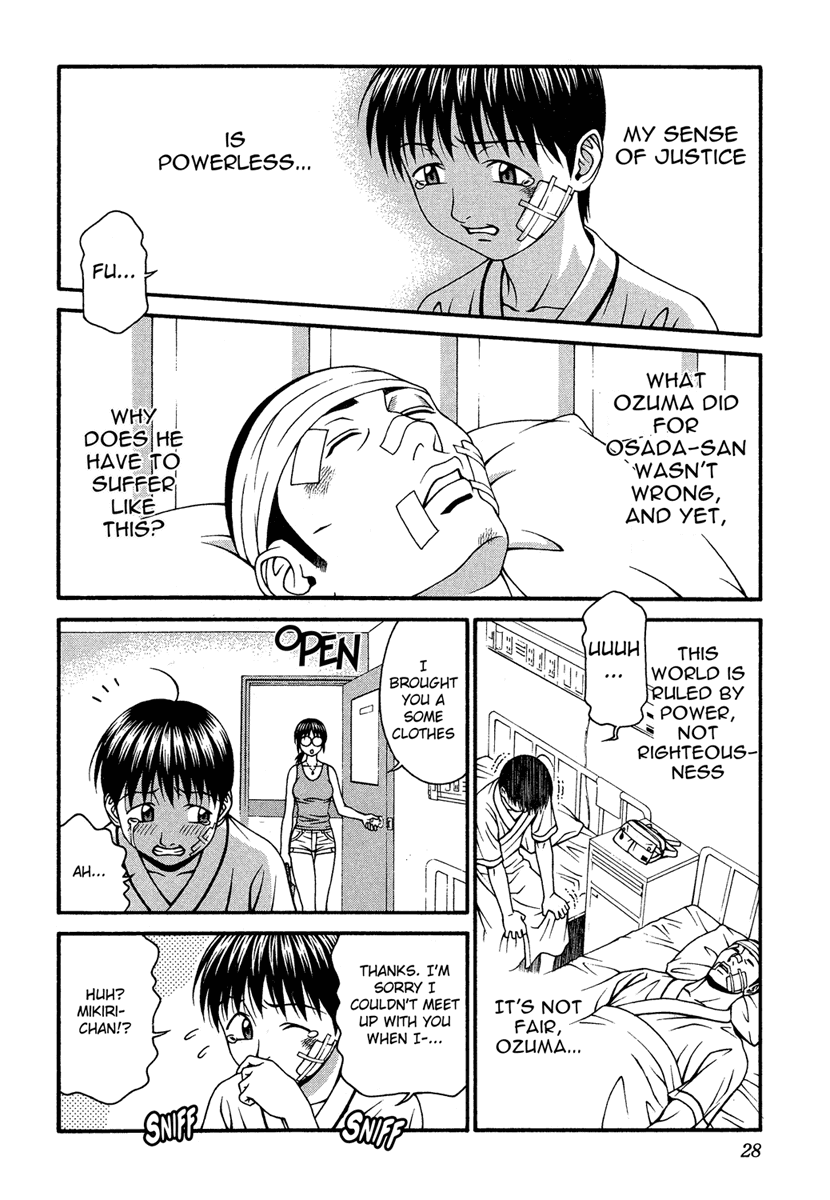 Change 123 Chapter 30 page 28 - Chapter 30: Boundary Value Problem