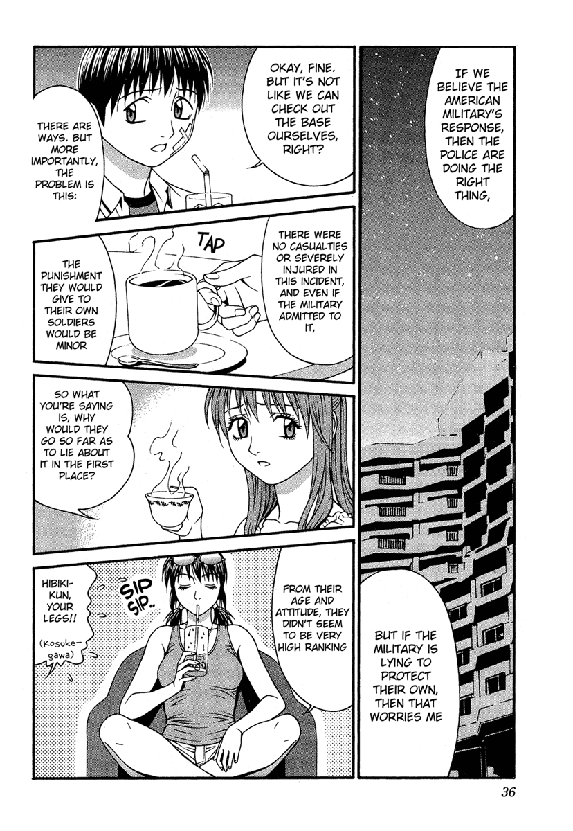 Change 123 Chapter 30 page 36 - Chapter 30: Boundary Value Problem