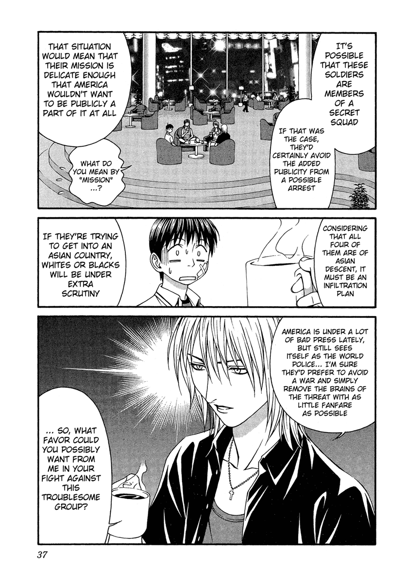 Change 123 Chapter 30 page 37 - Chapter 30: Boundary Value Problem