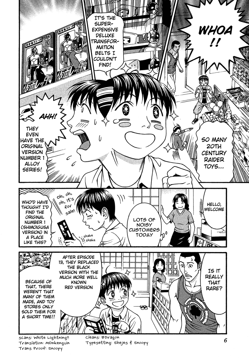 Change 123 Chapter 30 page 6 - Chapter 30: Boundary Value Problem
