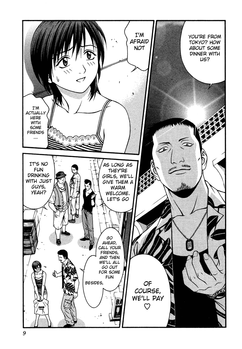 Change 123 Chapter 30 page 9 - Chapter 30: Boundary Value Problem