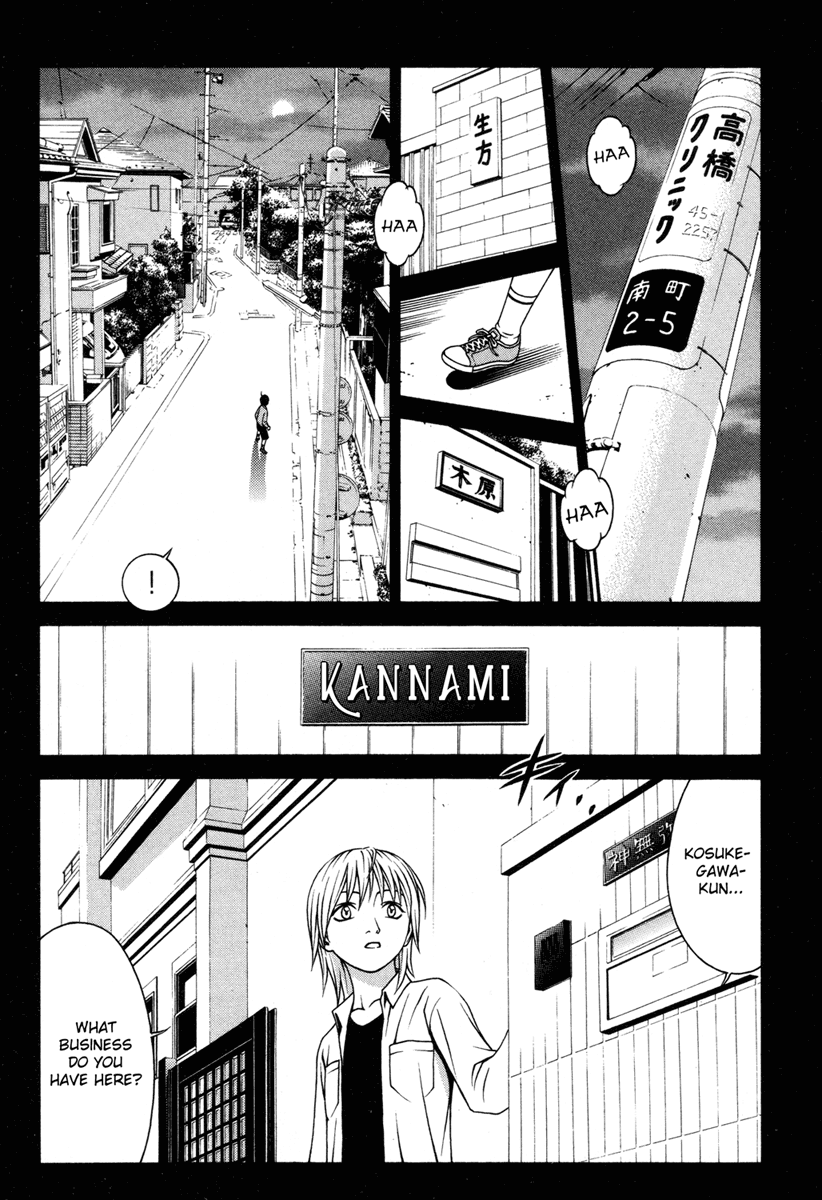 Change 123 Chapter 31 page 13 - Chapter 31: Vector Tactics