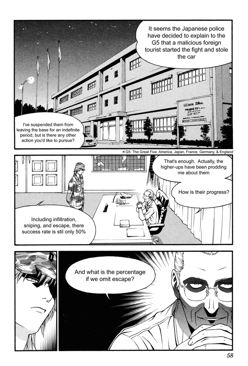 Change 123 Chapter 31 page 19 - Chapter 31: Vector Tactics