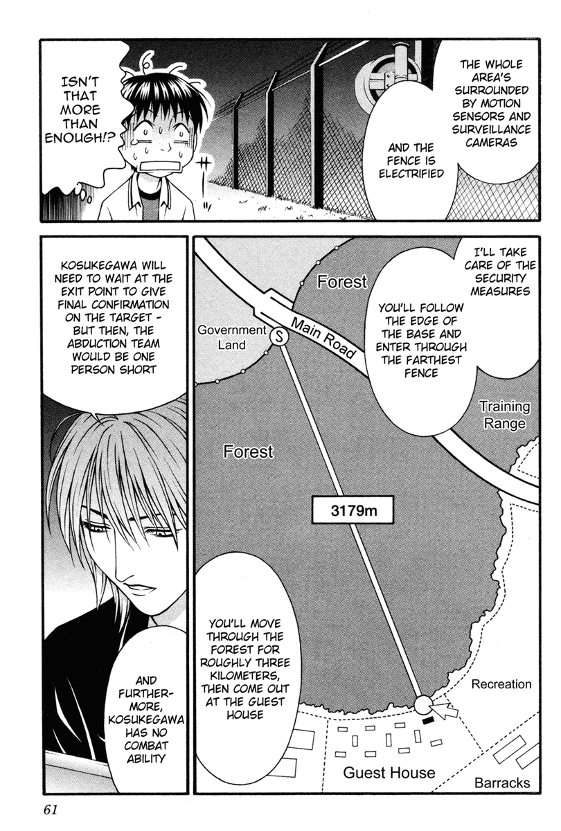 Change 123 Chapter 31 page 22 - Chapter 31: Vector Tactics