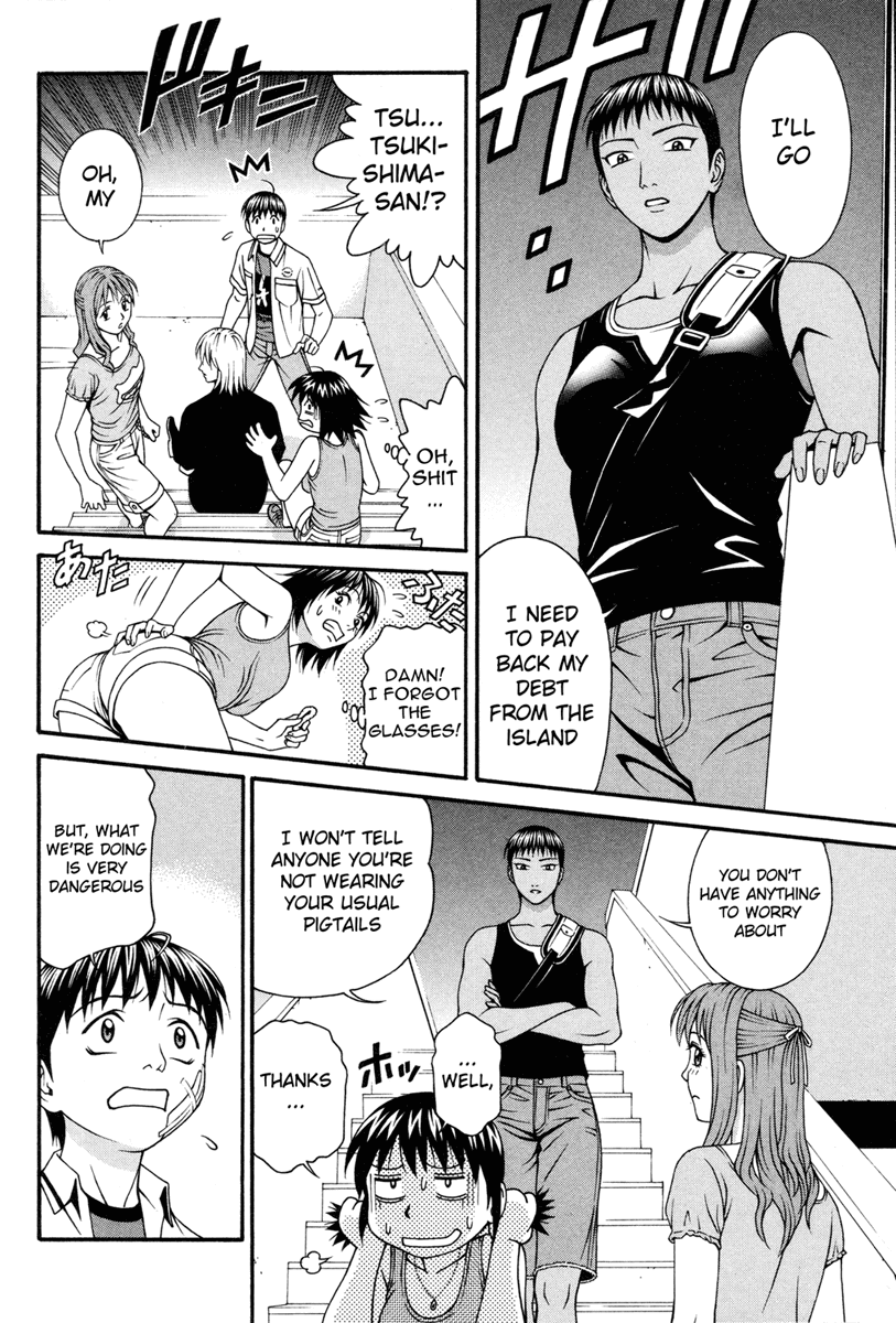 Change 123 Chapter 31 page 23 - Chapter 31: Vector Tactics
