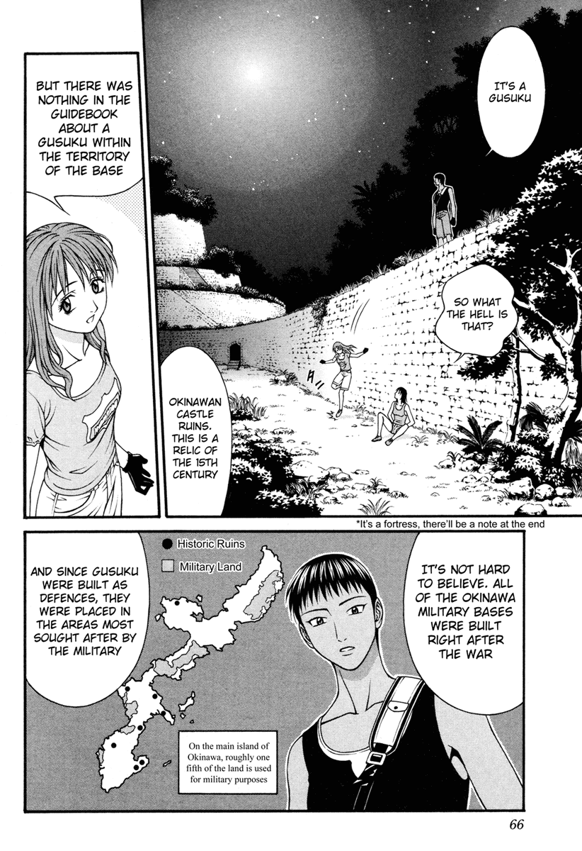 Change 123 Chapter 31 page 27 - Chapter 31: Vector Tactics