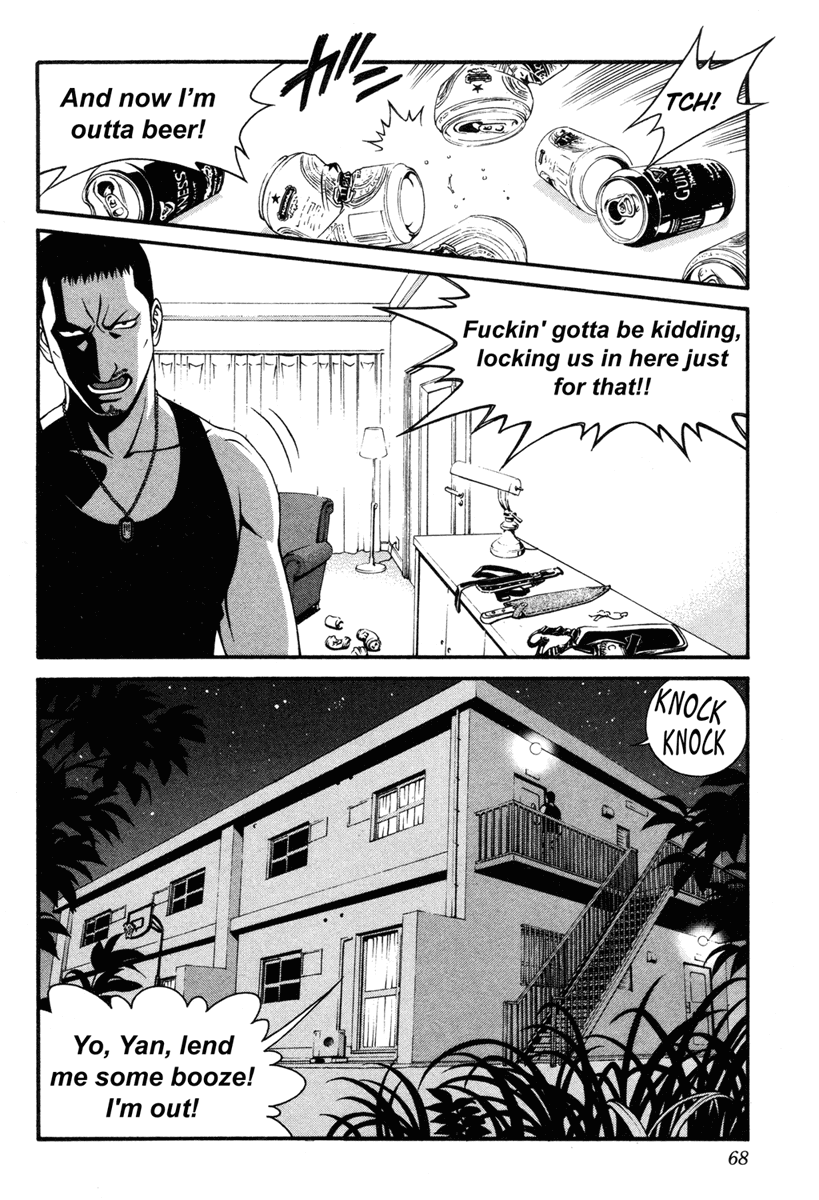 Change 123 Chapter 31 page 29 - Chapter 31: Vector Tactics