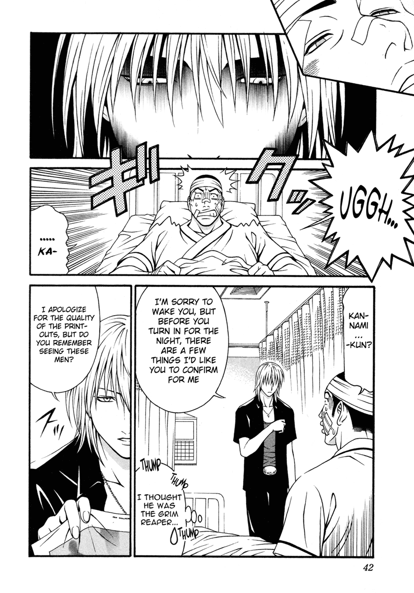 Change 123 Chapter 31 page 3 - Chapter 31: Vector Tactics