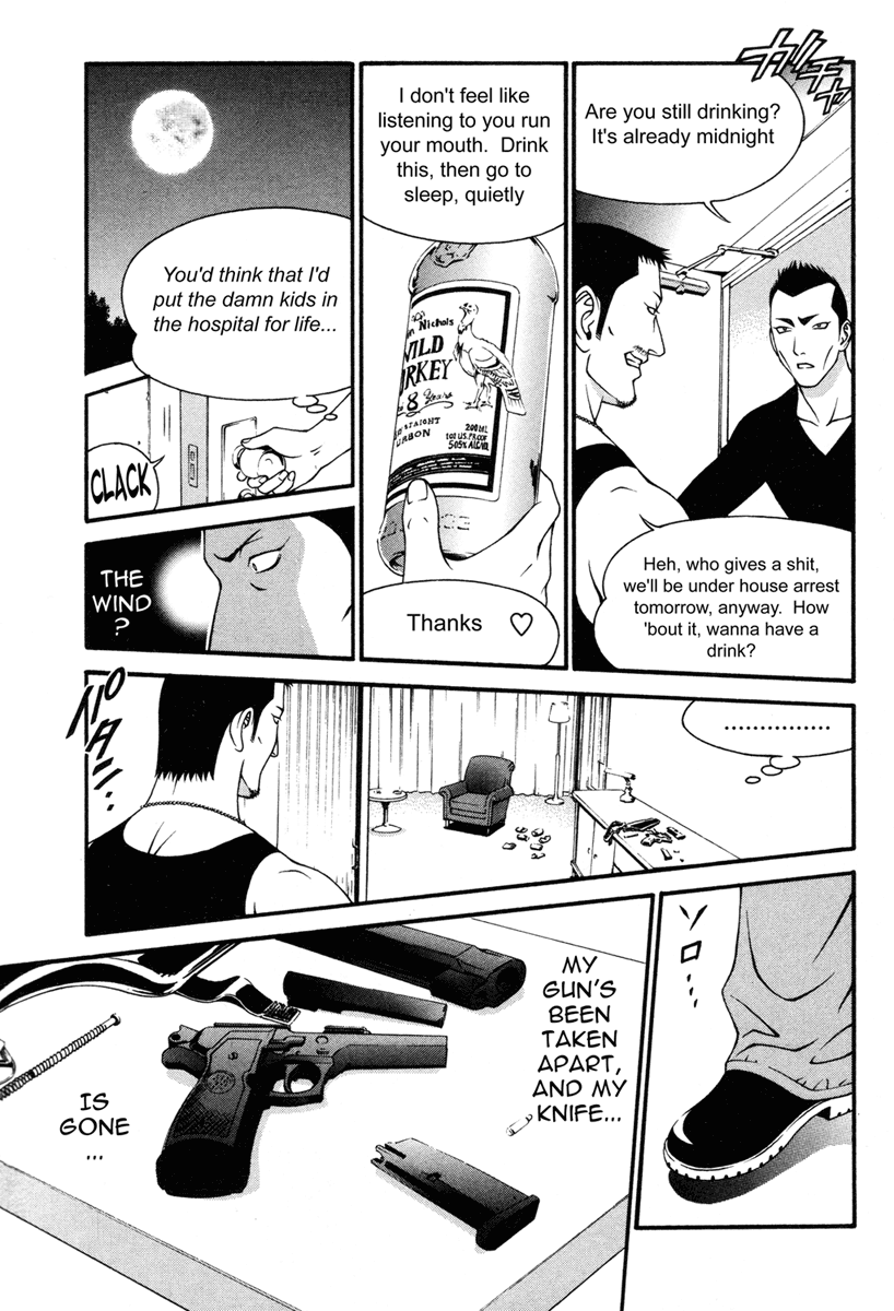 Change 123 Chapter 31 page 30 - Chapter 31: Vector Tactics