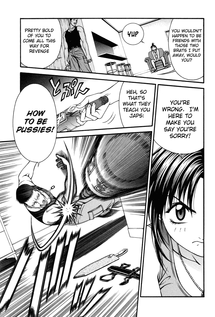 Change 123 Chapter 31 page 32 - Chapter 31: Vector Tactics