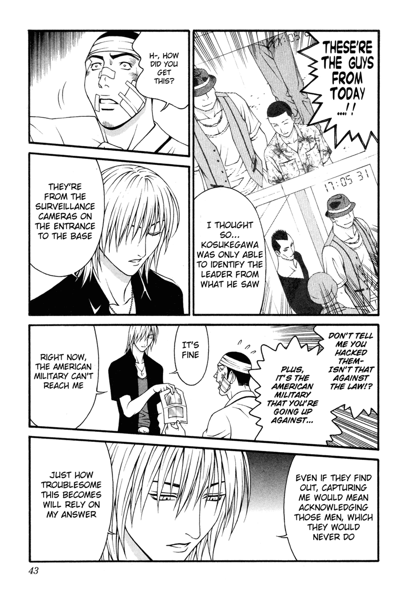 Change 123 Chapter 31 page 4 - Chapter 31: Vector Tactics