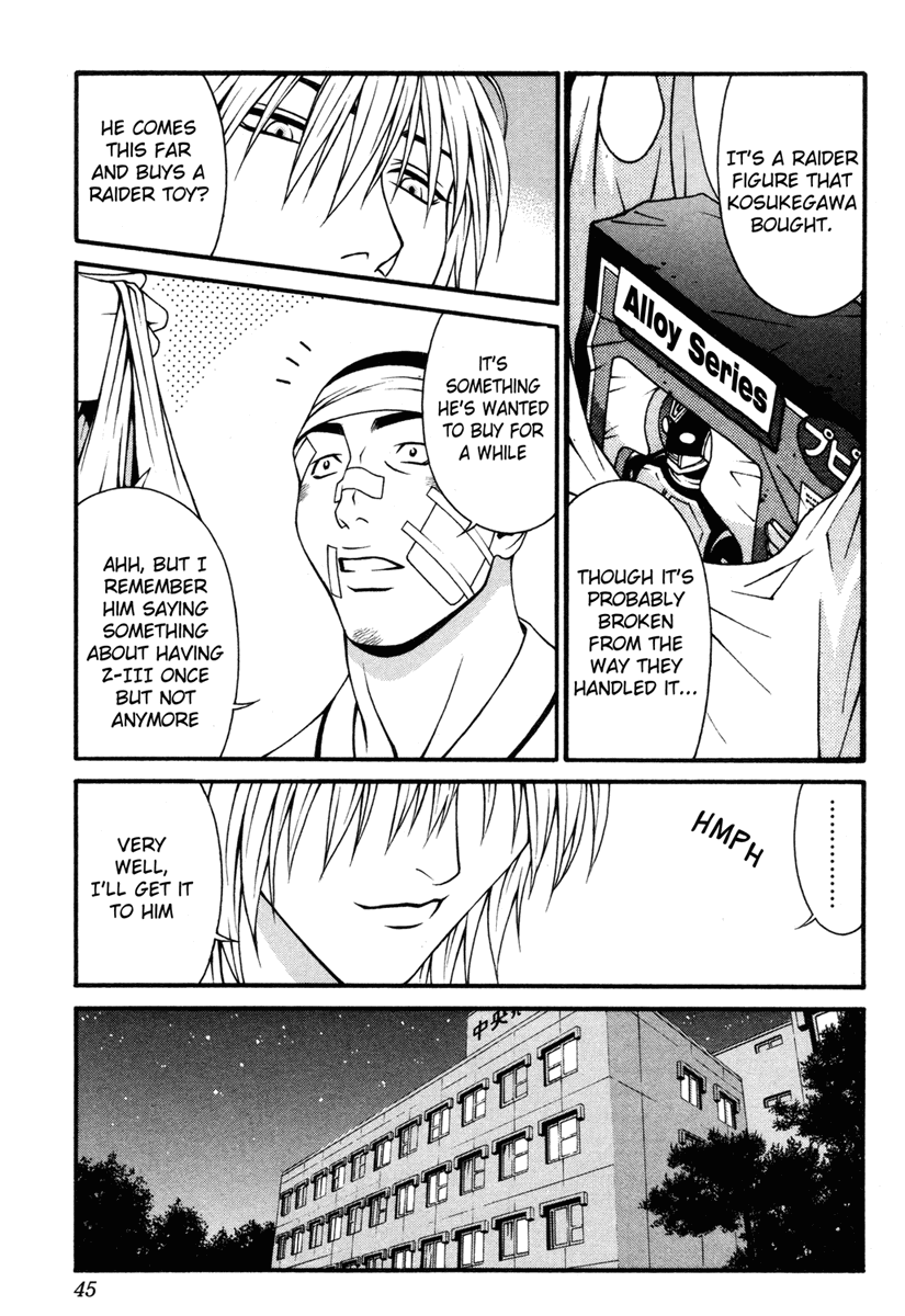 Change 123 Chapter 31 page 6 - Chapter 31: Vector Tactics