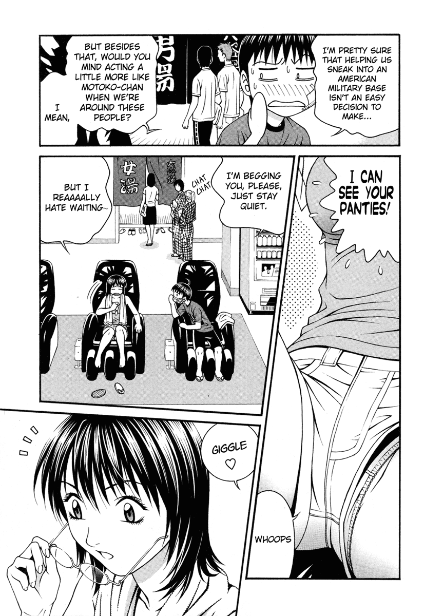 Change 123 Chapter 31 page 8 - Chapter 31: Vector Tactics