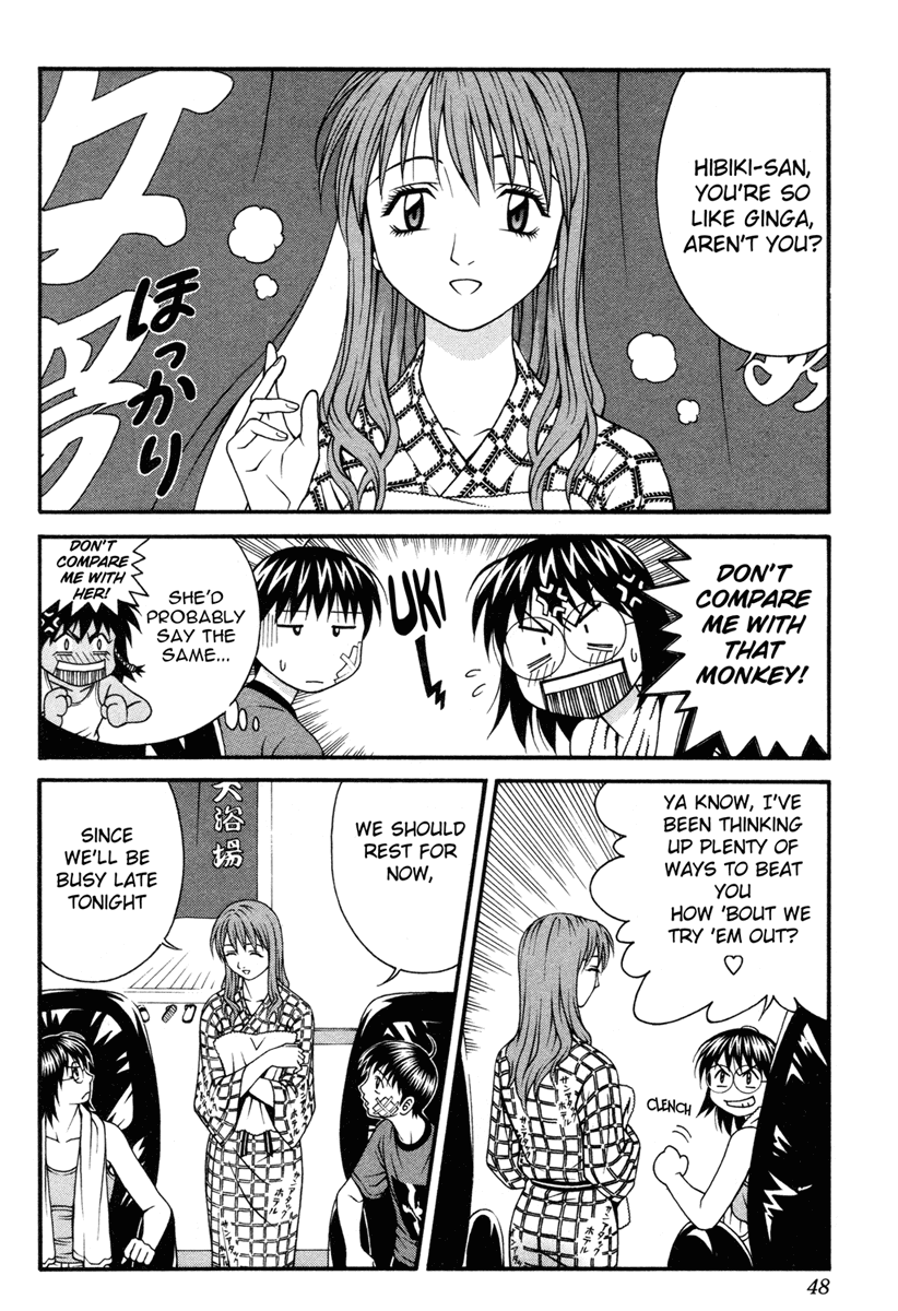 Change 123 Chapter 31 page 9 - Chapter 31: Vector Tactics