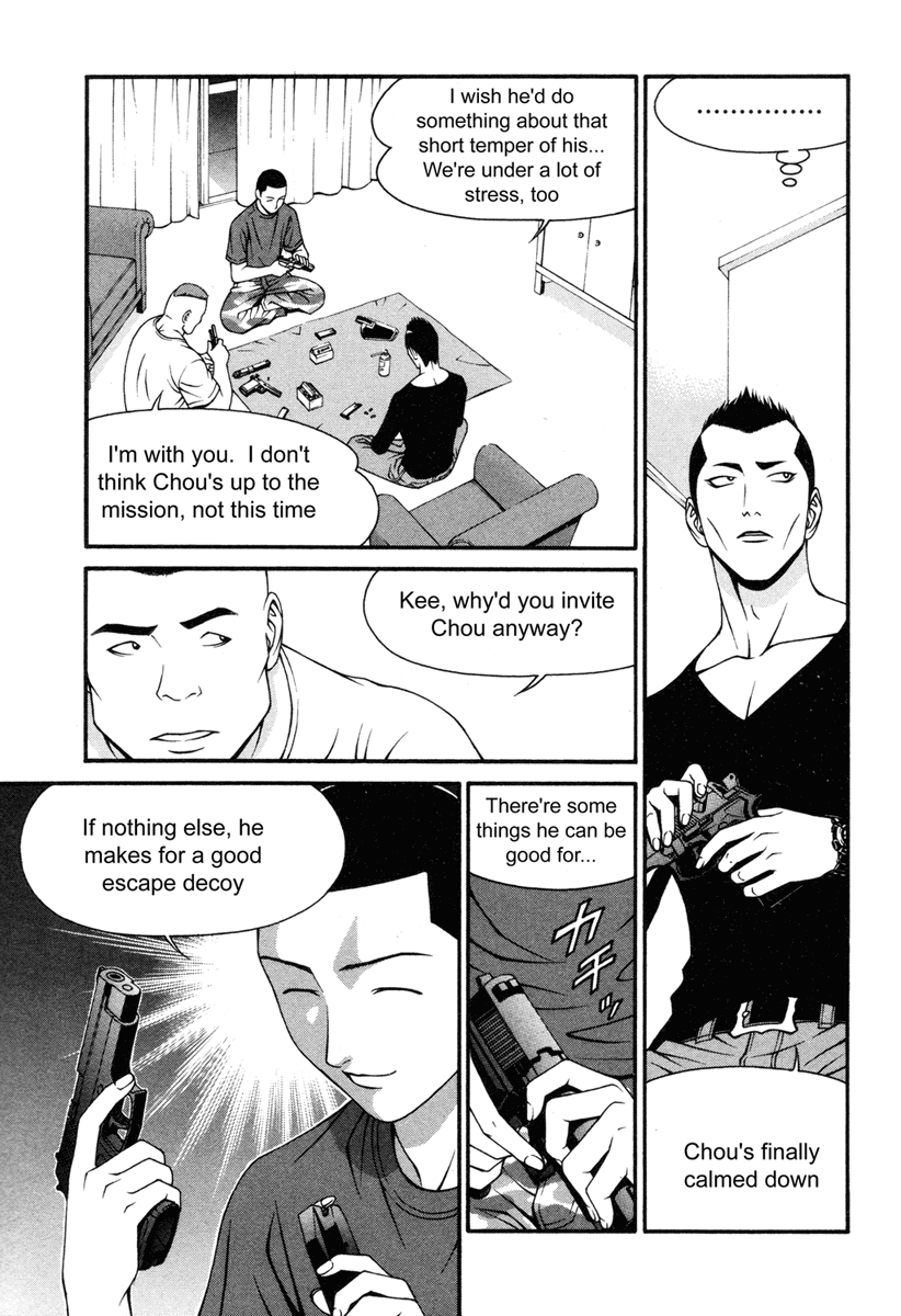 Change 123 Chapter 32 page 17 - Chapter 32: Game Theory