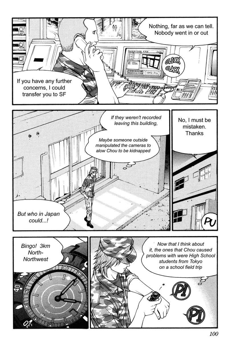 Change 123 Chapter 32 page 24 - Chapter 32: Game Theory