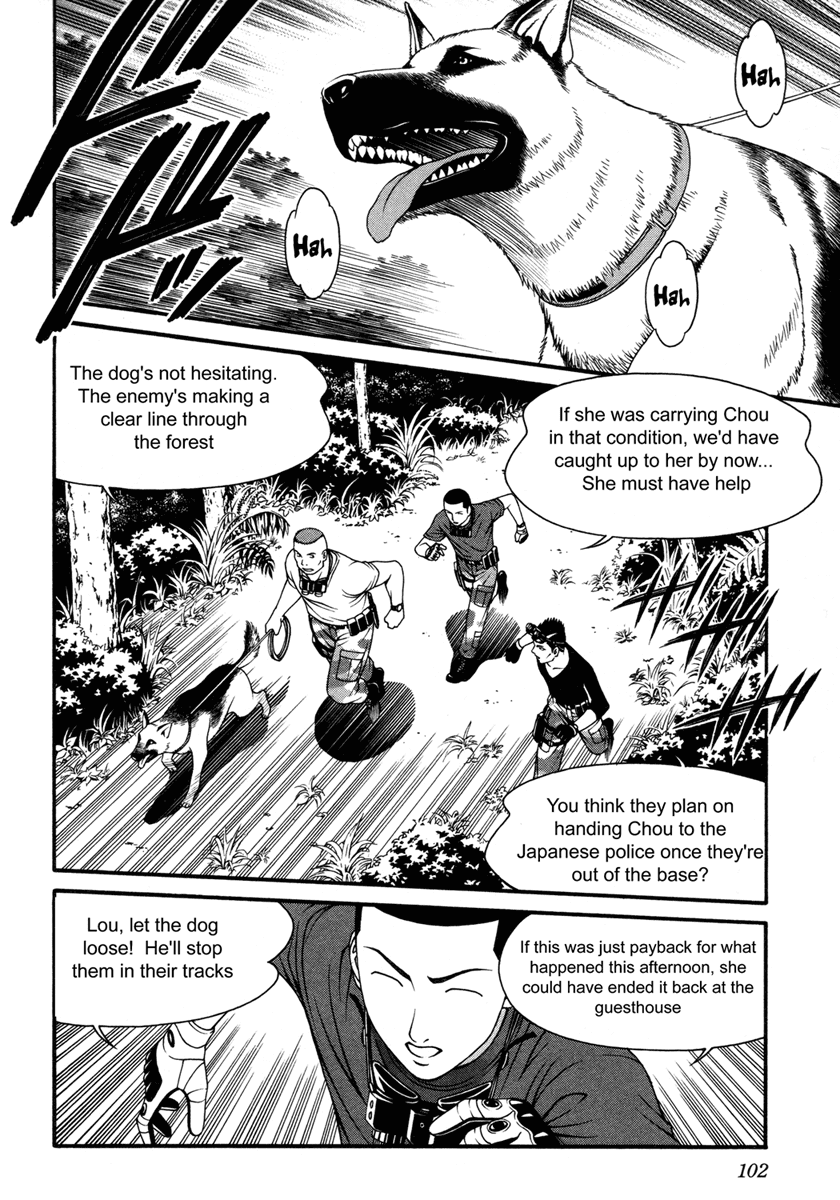 Change 123 Chapter 32 page 26 - Chapter 32: Game Theory