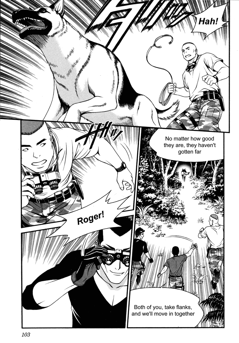 Change 123 Chapter 32 page 27 - Chapter 32: Game Theory