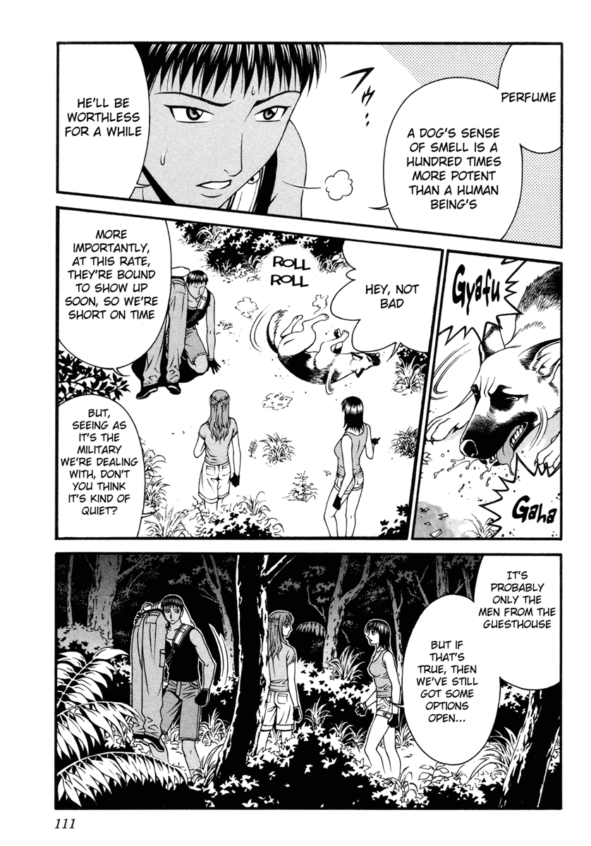 Change 123 Chapter 32 page 34 - Chapter 32: Game Theory