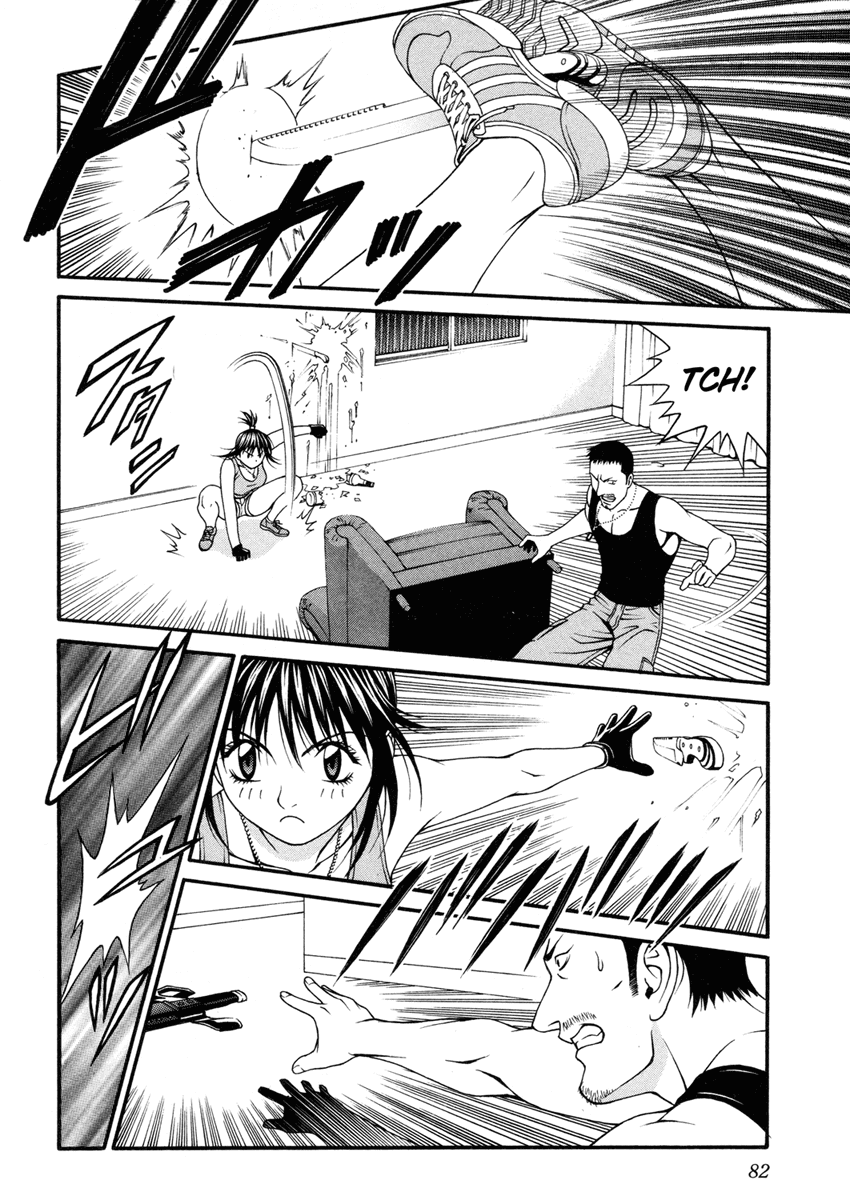 Change 123 Chapter 32 page 8 - Chapter 32: Game Theory