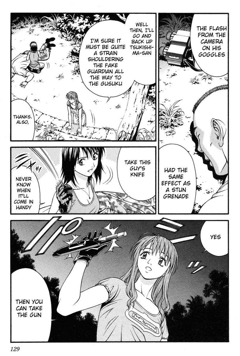 Change 123 Chapter 33 page 14 - Chapter 33: Forest Game