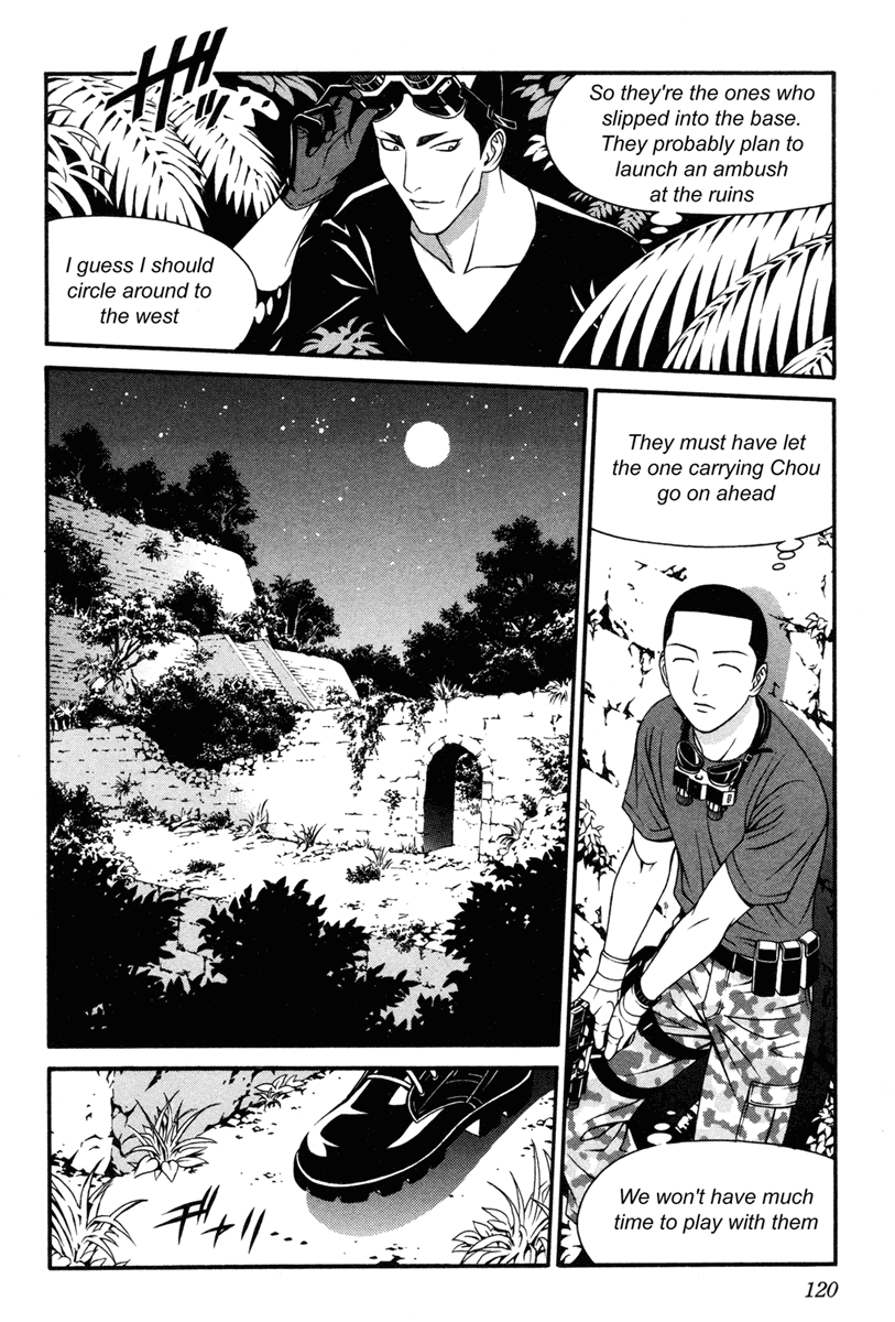 Change 123 Chapter 33 page 7 - Chapter 33: Forest Game