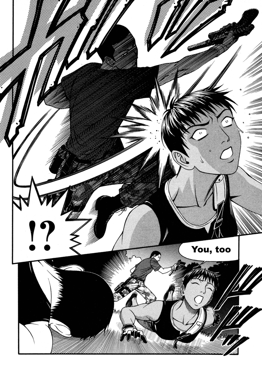Change 123 Chapter 34 page 20 - Chapter 34: Superior Tactics