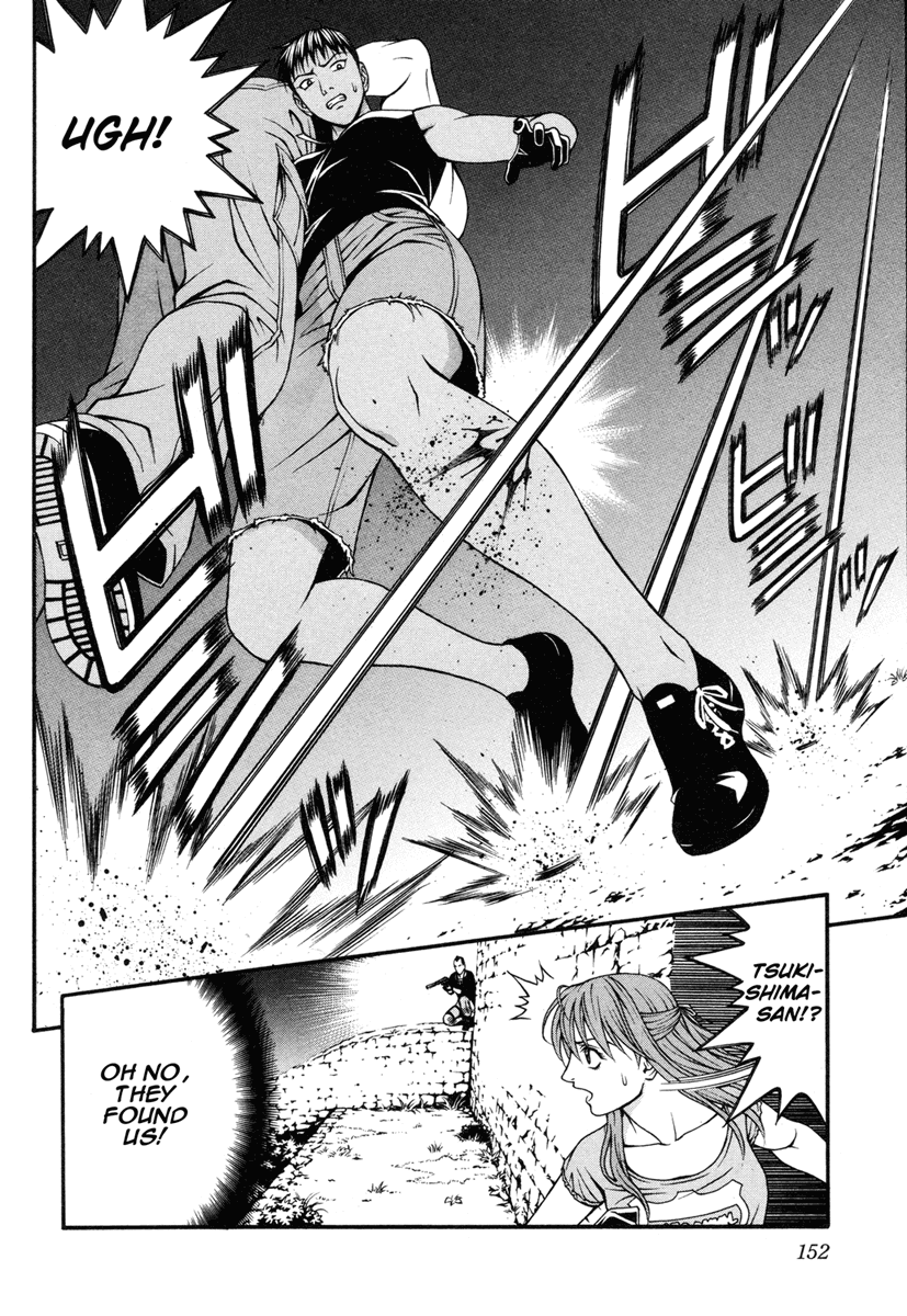 Change 123 Chapter 34 page 4 - Chapter 34: Superior Tactics