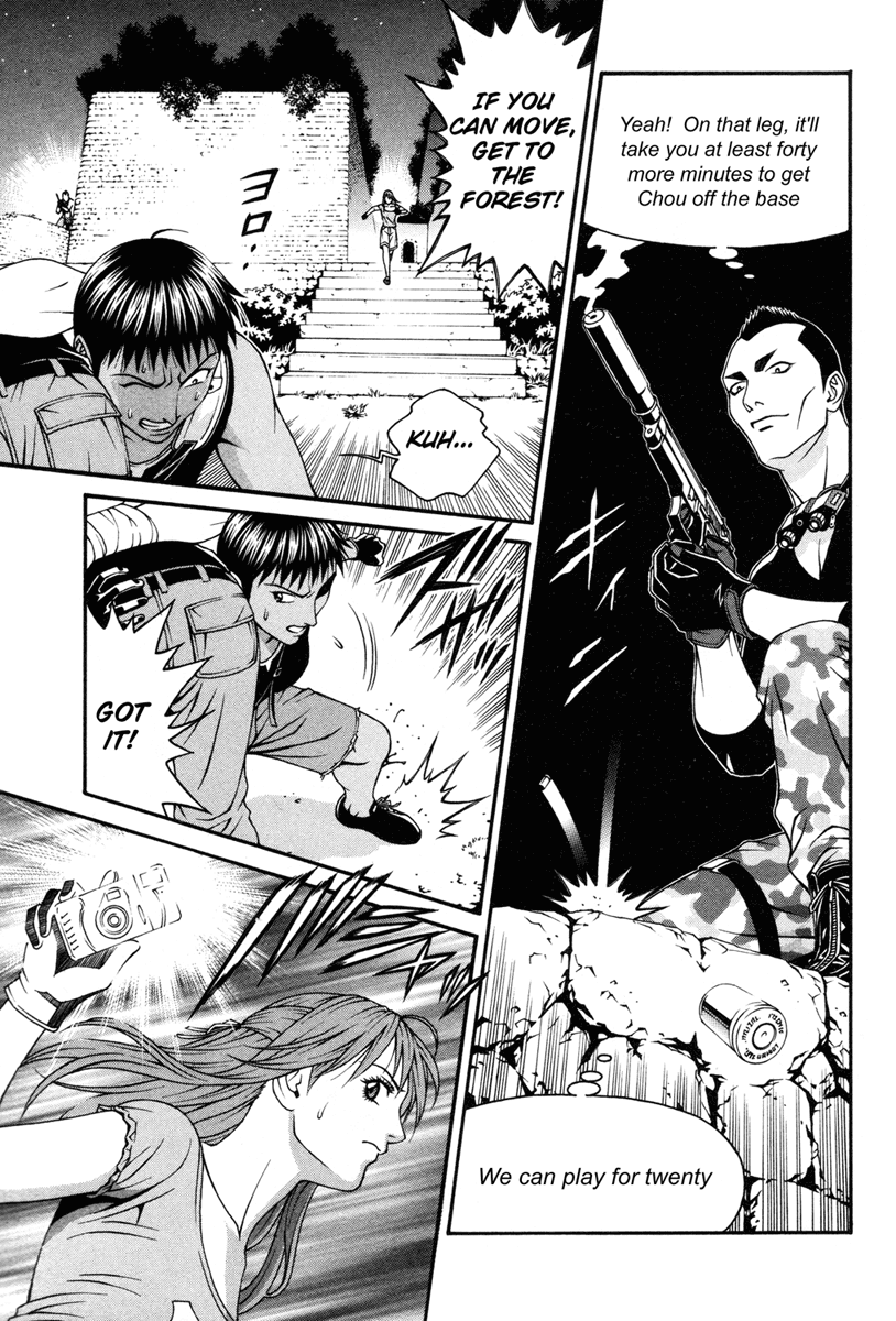 Change 123 Chapter 34 page 5 - Chapter 34: Superior Tactics