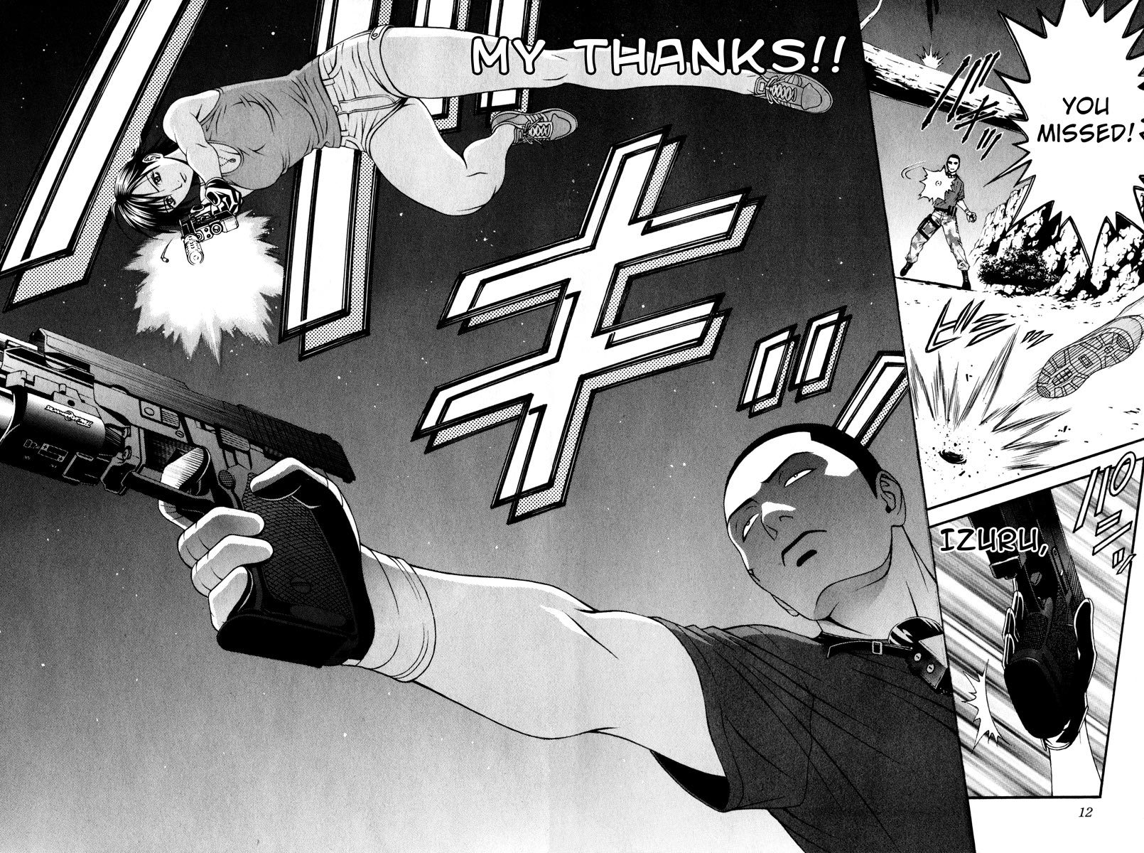 Change 123 Chapter 35 page 11 - Chapter 35: Zero Division