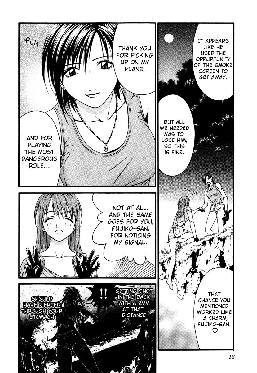 Change 123 Chapter 35 page 16 - Chapter 35: Zero Division