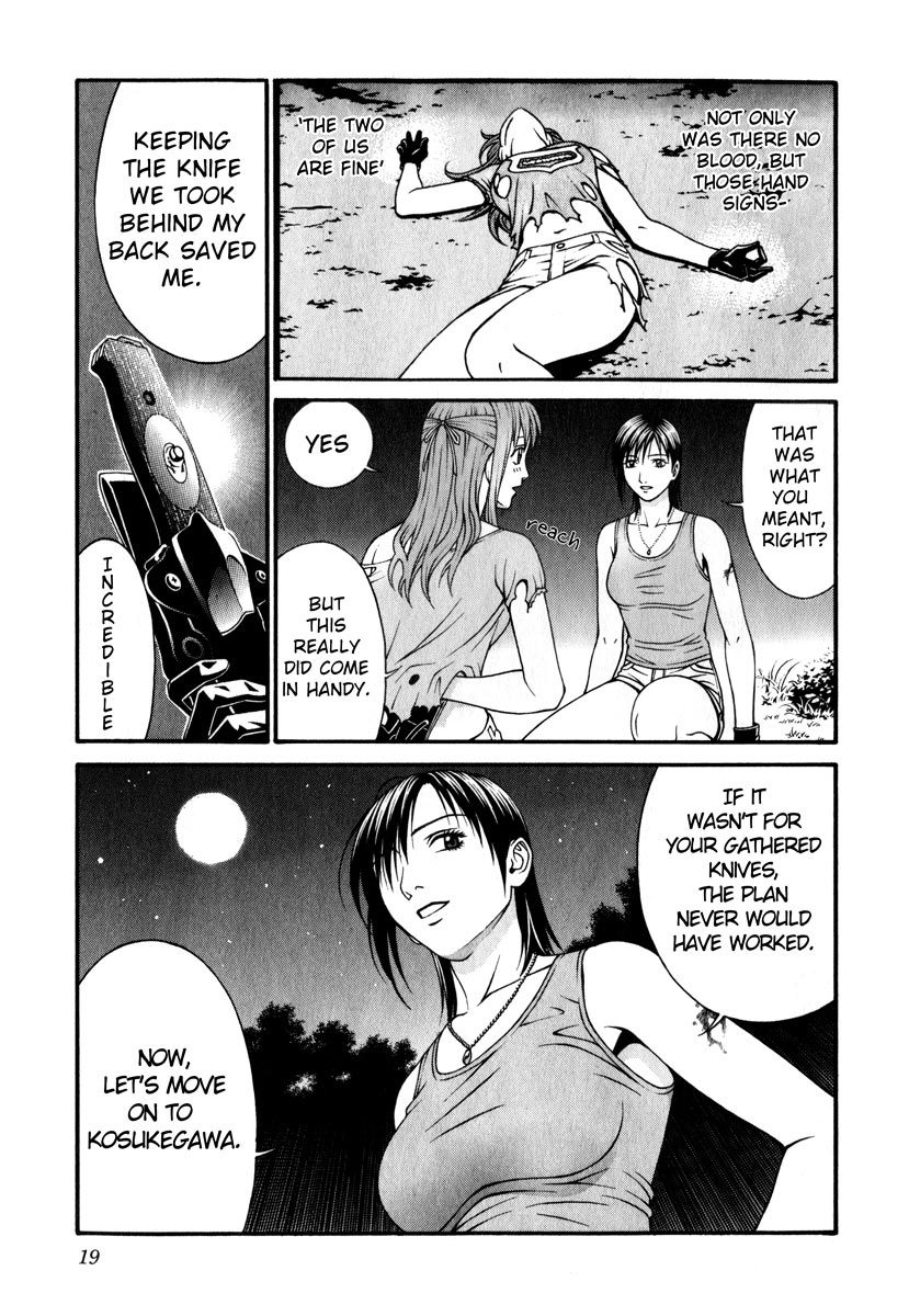 Change 123 Chapter 35 page 17 - Chapter 35: Zero Division