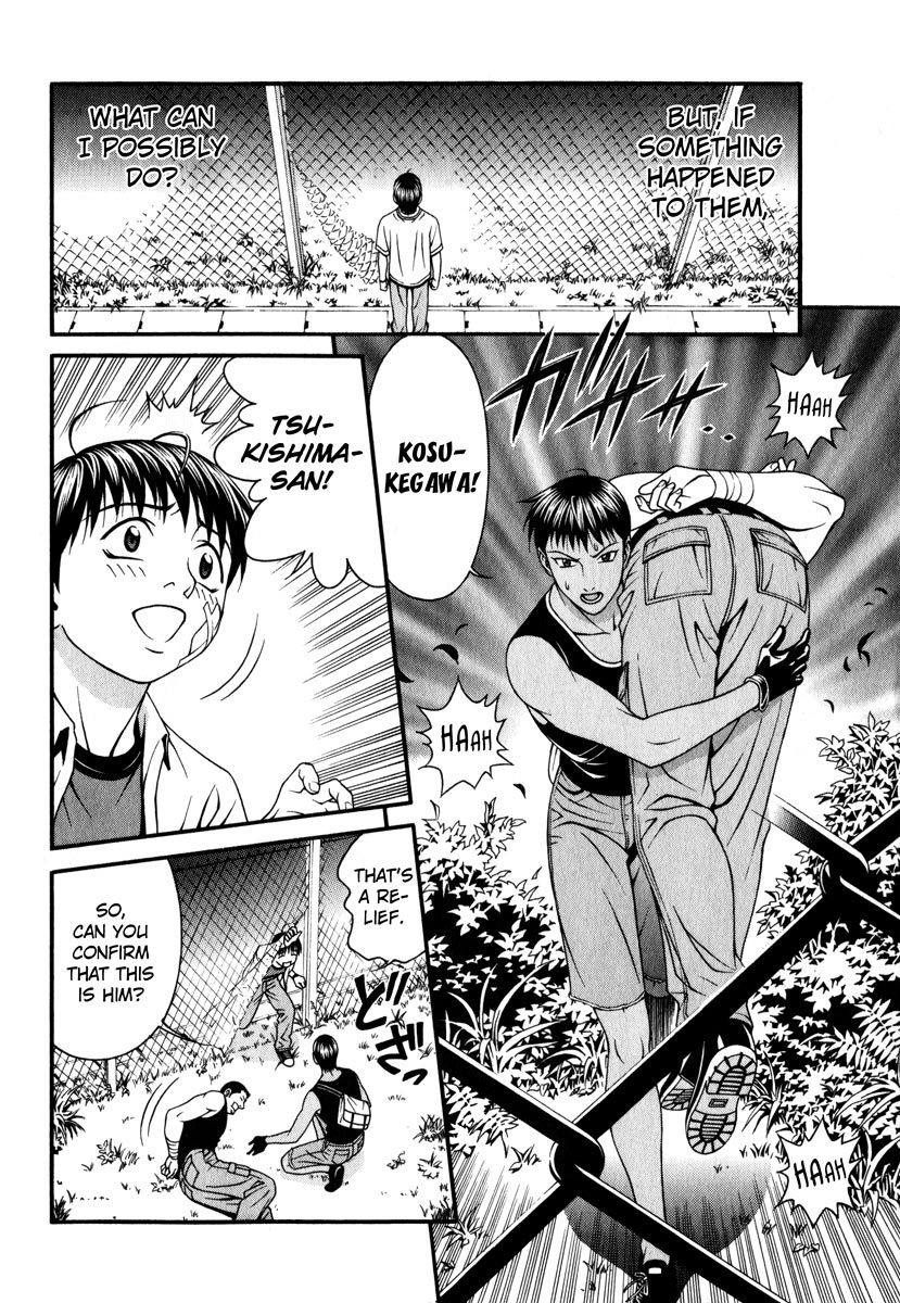 Change 123 Chapter 35 page 20 - Chapter 35: Zero Division
