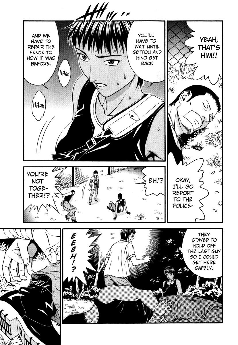 Change 123 Chapter 35 page 21 - Chapter 35: Zero Division
