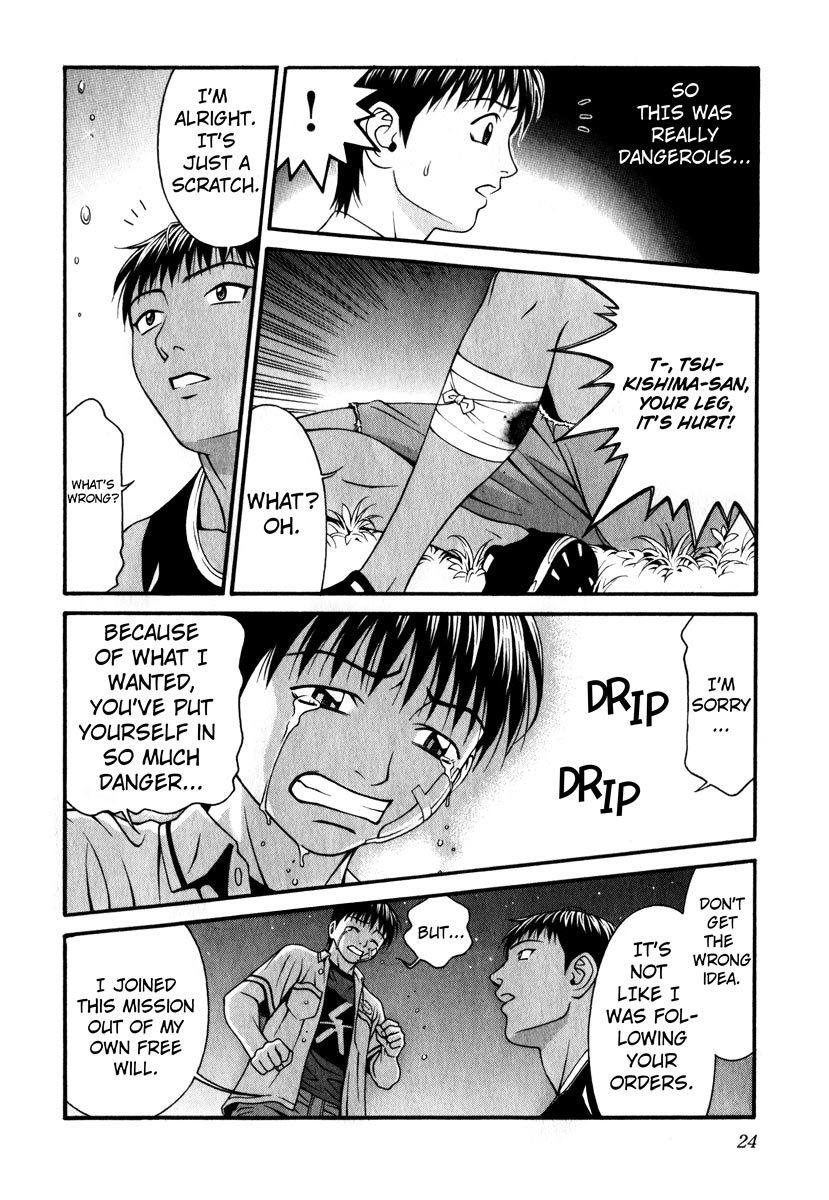 Change 123 Chapter 35 page 22 - Chapter 35: Zero Division