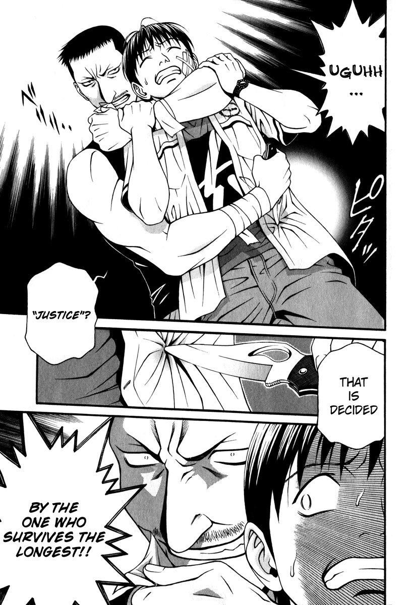 Change 123 Chapter 35 page 25 - Chapter 35: Zero Division