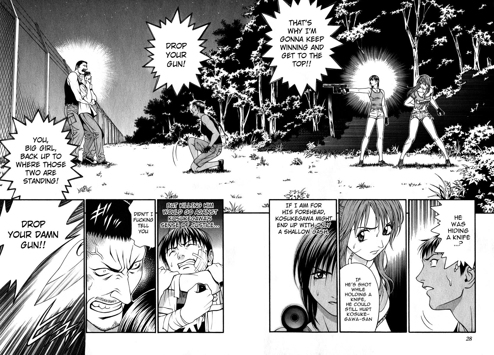 Change 123 Chapter 35 page 26 - Chapter 35: Zero Division
