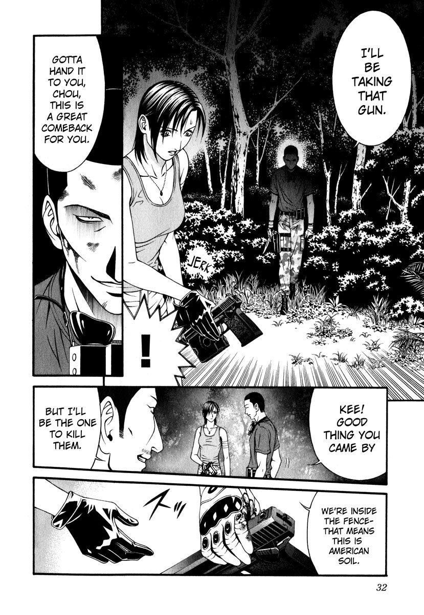Change 123 Chapter 35 page 29 - Chapter 35: Zero Division