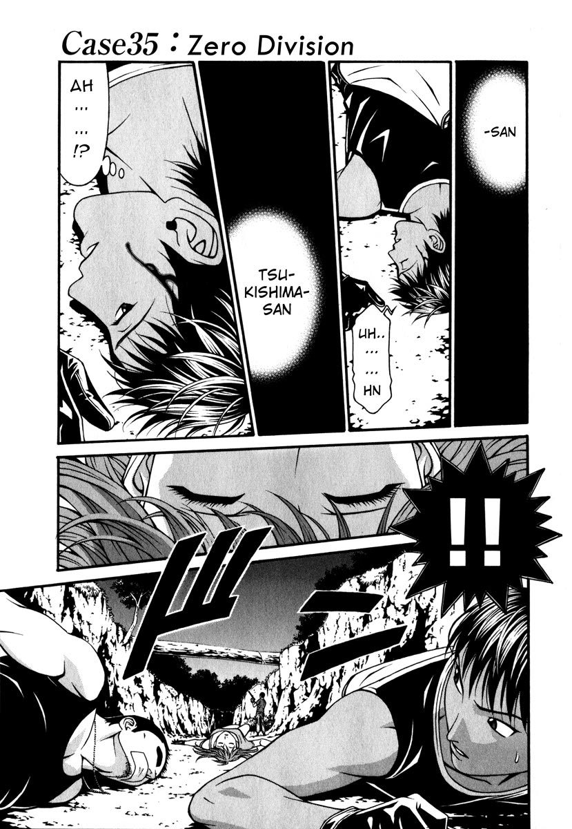 Change 123 Chapter 35 page 3 - Chapter 35: Zero Division