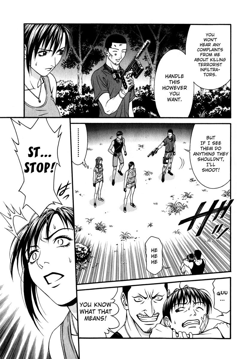 Change 123 Chapter 35 page 30 - Chapter 35: Zero Division