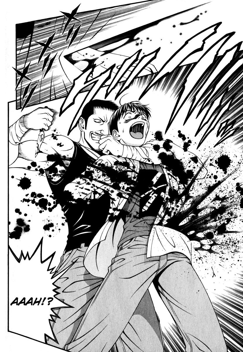 Change 123 Chapter 35 page 31 - Chapter 35: Zero Division