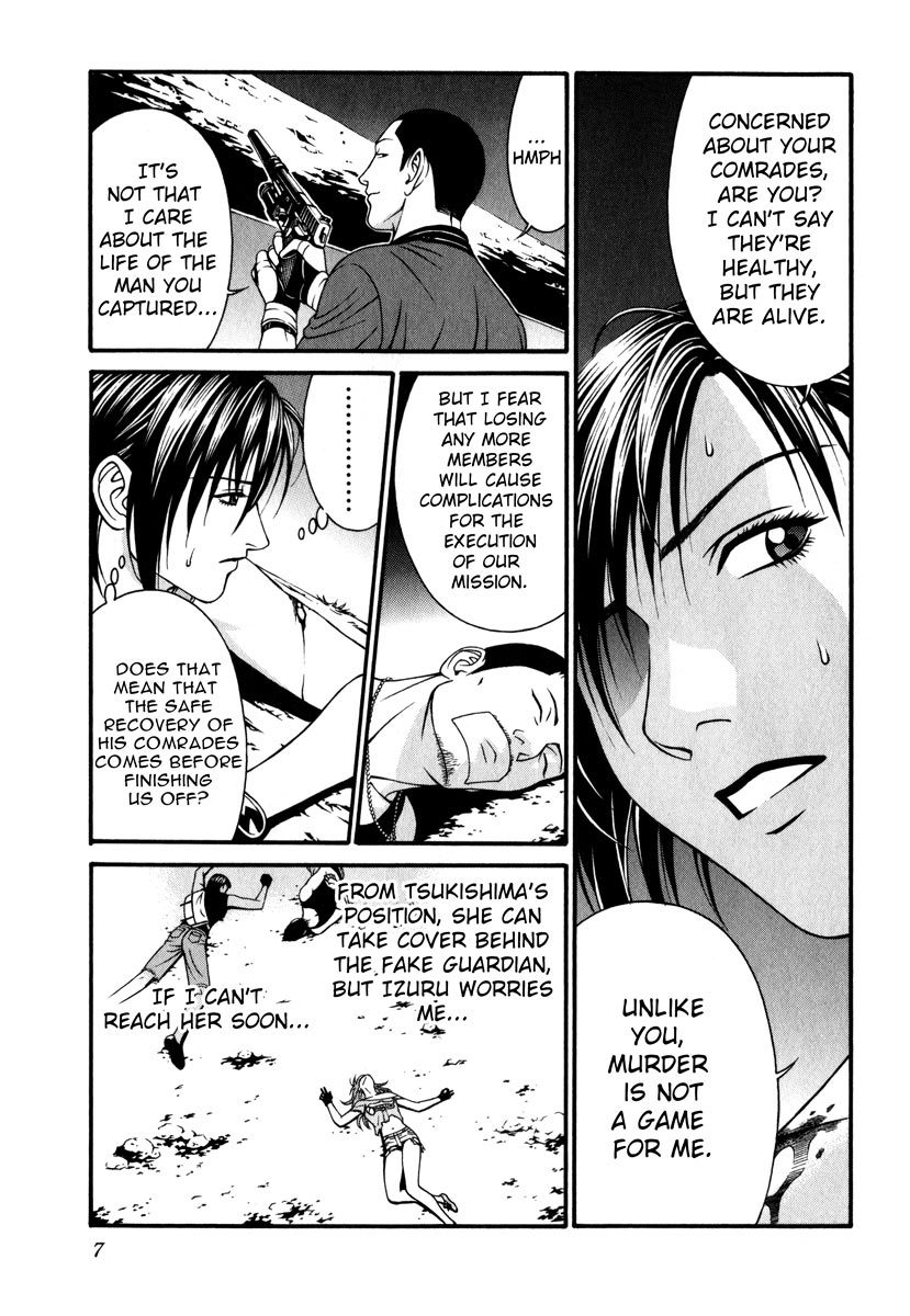 Change 123 Chapter 35 page 6 - Chapter 35: Zero Division