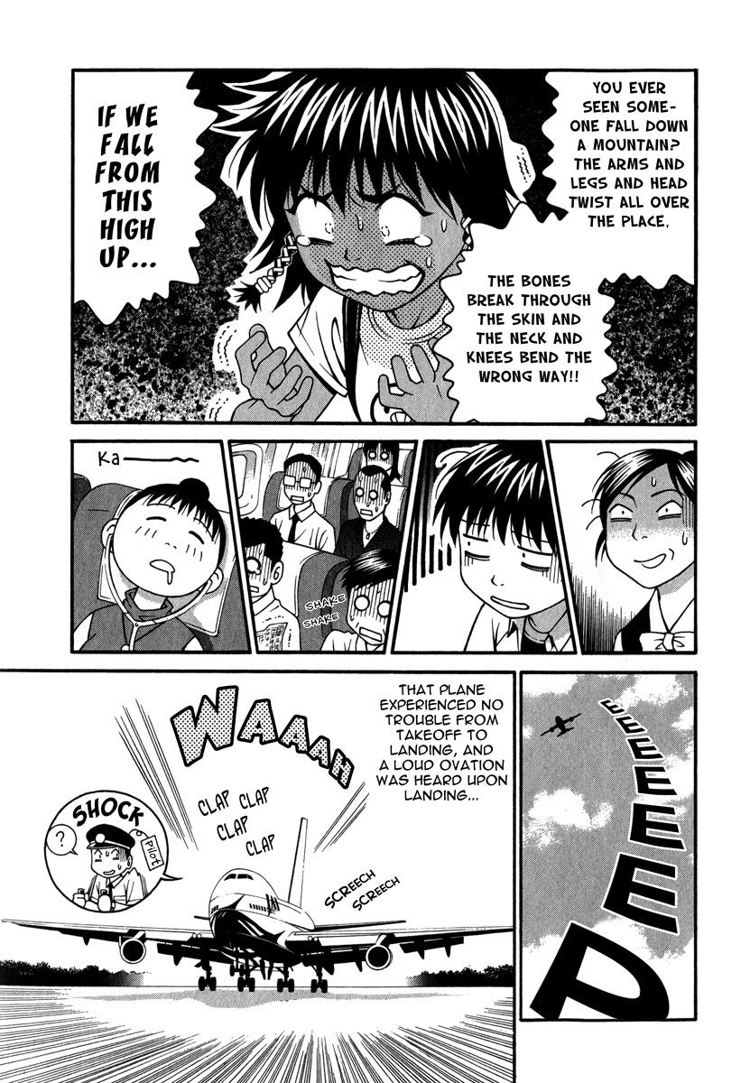 Change 123 Chapter 38 page 12 - Chapter 38: 893