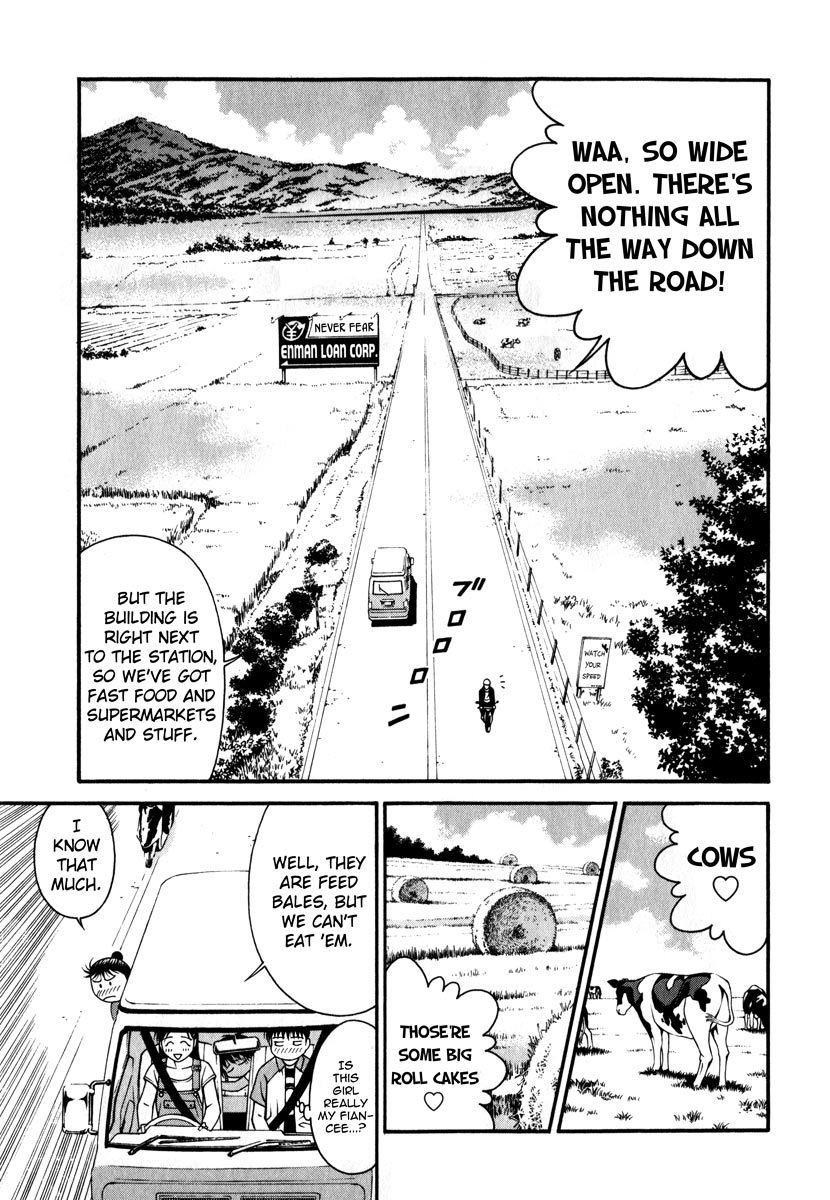 Change 123 Chapter 38 page 16 - Chapter 38: 893
